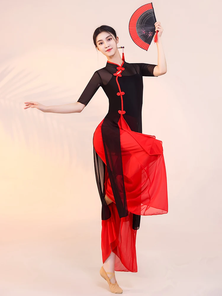 Classical Dance Costume Women\'s Practice Clothes Stage Cheongsam Floating Ethnic Wind Elastic Yarn Chinese Dance Clothes