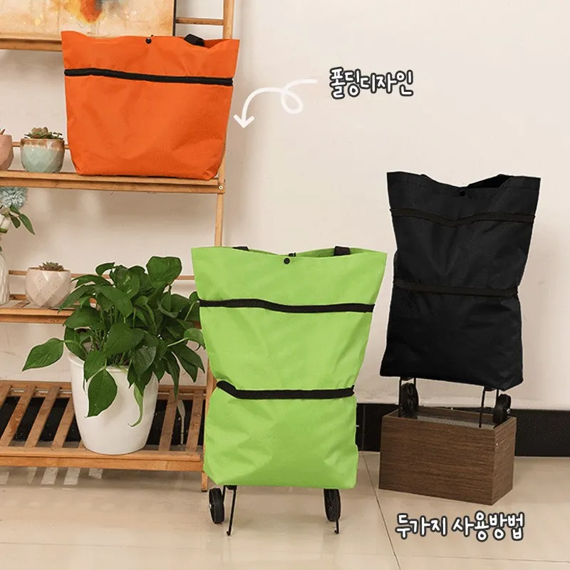 Wheels Shopping Cart Folding Portable Shopping Cart Shoppers Market 1 bag Green Home Interior tools/hardware/DIY buy