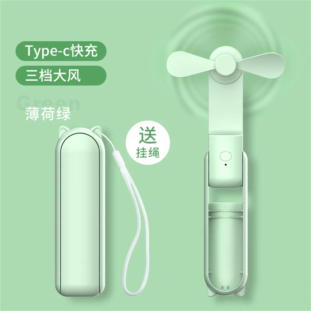 Rope Design Portable Fan Mini Handheld Fan Unique Design Portable Personal Handheld Fan USB Charging With Powerful Turbo Wind.