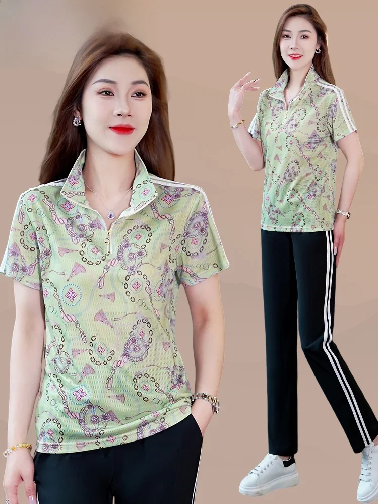 TUCANO Ice Silk Qui Dry Sports Set Mujer Verano 2025 Nuevo cuello alto antienvejecimiento ort Sve Pantalones de siete piezas Dos piezas...