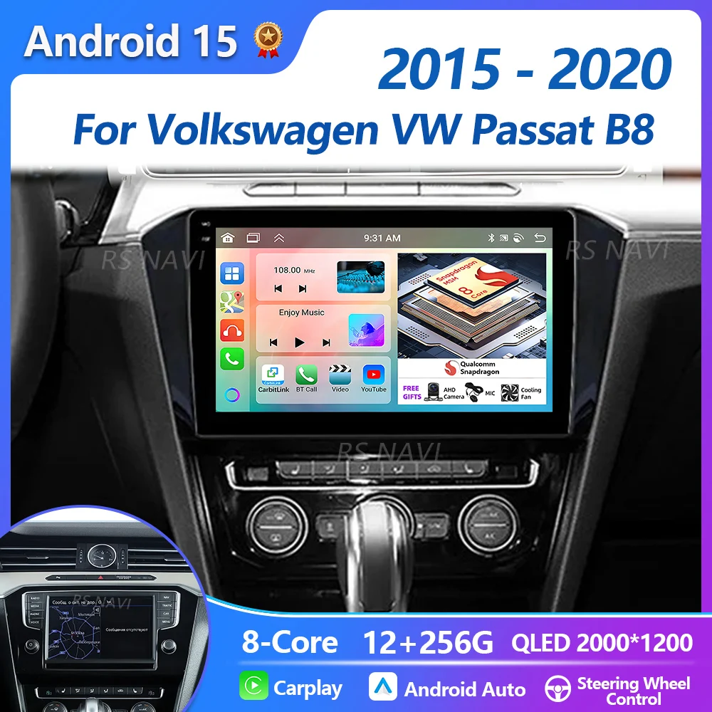 Plug and Play Android14 Carplay Auto Qualcomm Screen Car Radio Player For Volkswagen VW Passat B8 2015 - 2020 GPS Video Stereo