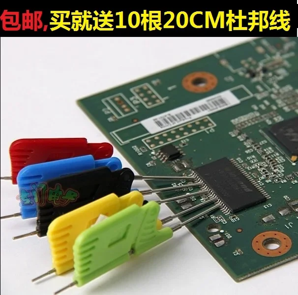 10 buah TSSOP MSOP SOP QFP IC klip kaki pemrograman online universal