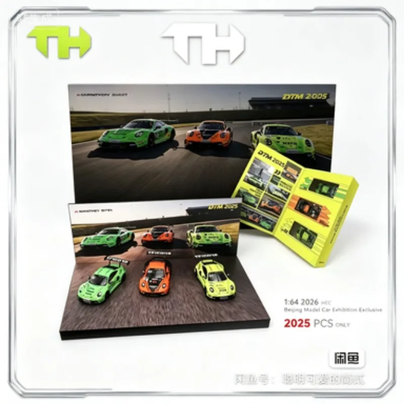 

Выставка модных моделей автомобилей HEC Beijing 2026, TH 1:64 DTM GT3 R, литая модель автомобиля из сплава, набор «Снежные горы».