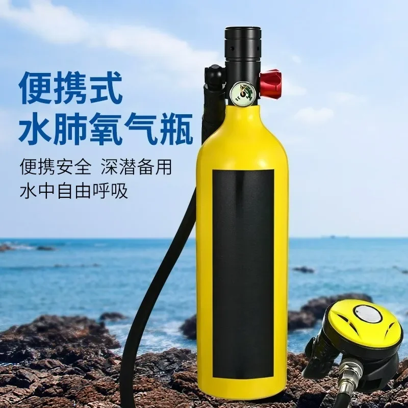 1L Mini Scuba Diving Tank Underwater Oxygen Cylinder with Breathing Valve SetGoods in stock