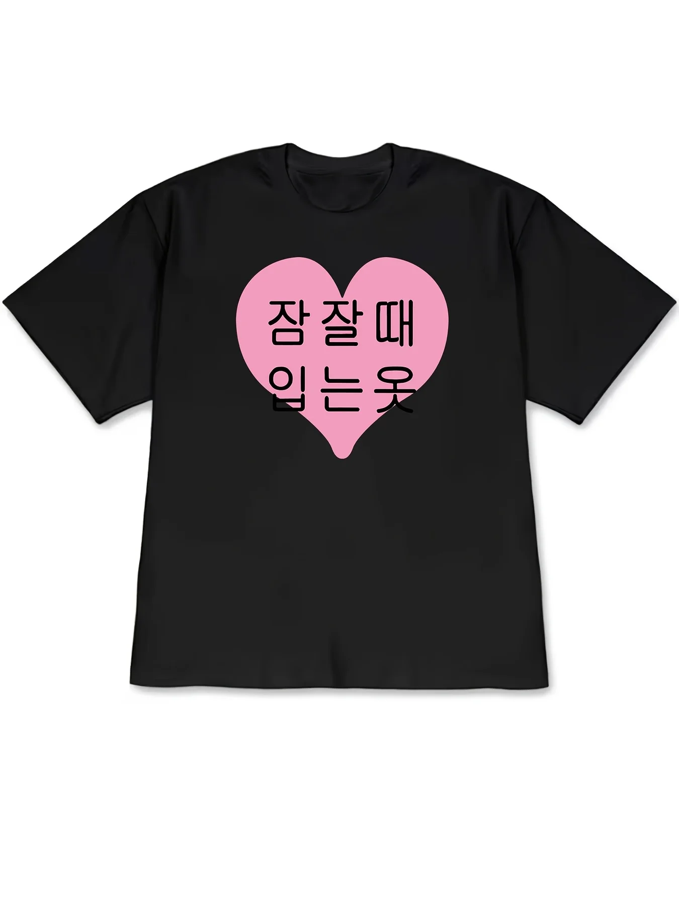 Camiseta Engraçada com Estampa de Letras Coreanas para Mulheres e Homens, Casual de Verão, Manga Curta, Gola Redonda, Camiseta Solta, Estilo Harajuku 