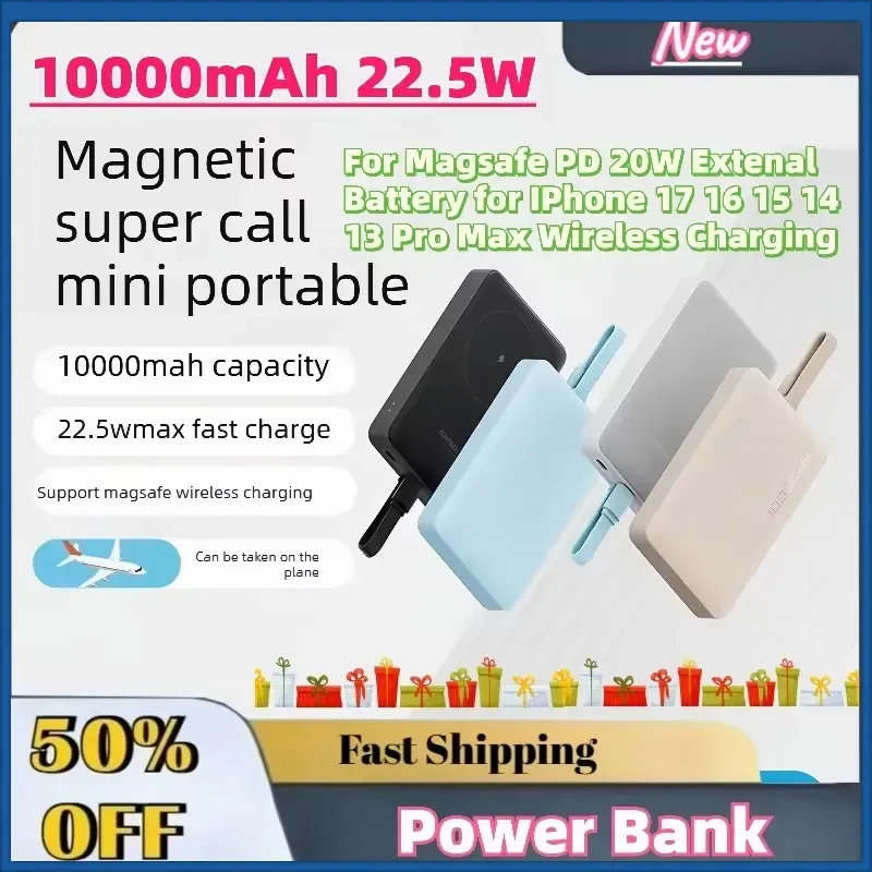 High-Quality 10000mAh 22.5W Power Bank for Magsafe PD 20W Extenal Battery for IPhone 17 16 15 14 13 Pro Max Wireless Charging