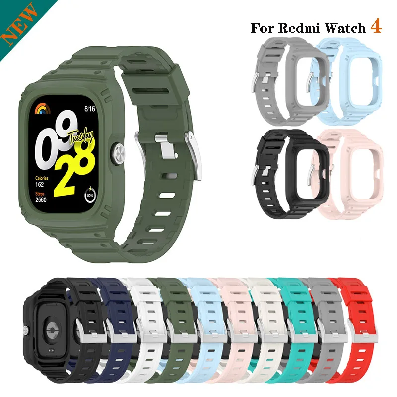 Silicone WatchBand Strap For Redmi Watch 4 SmartWatch WristBand Redmi Watch4 Band + Protective Case Protector Cover