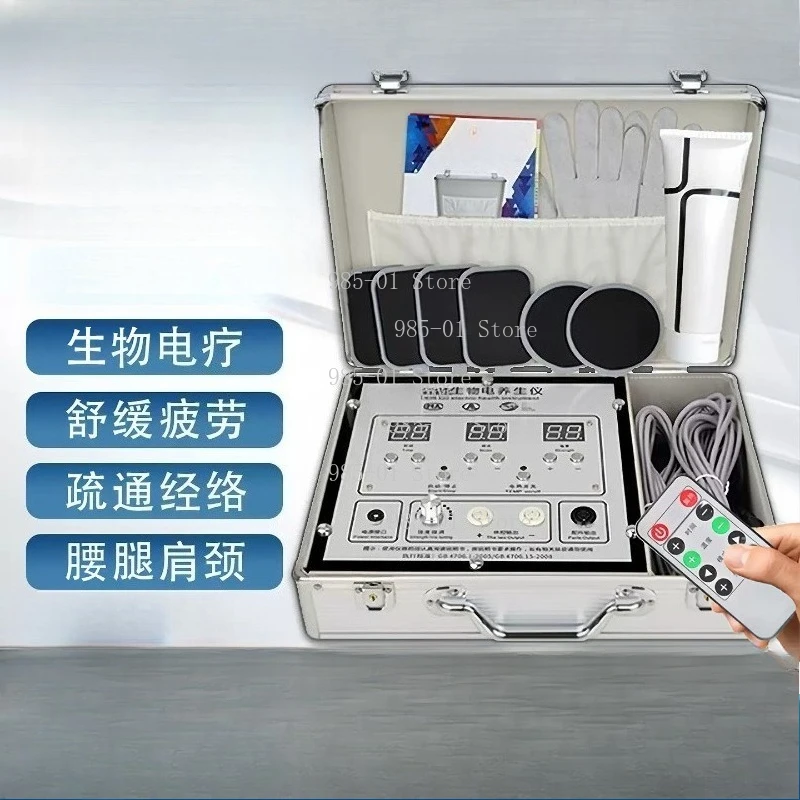 Scraping Therapy Health Care Tool Massager Repair Physiotherapy Instrument