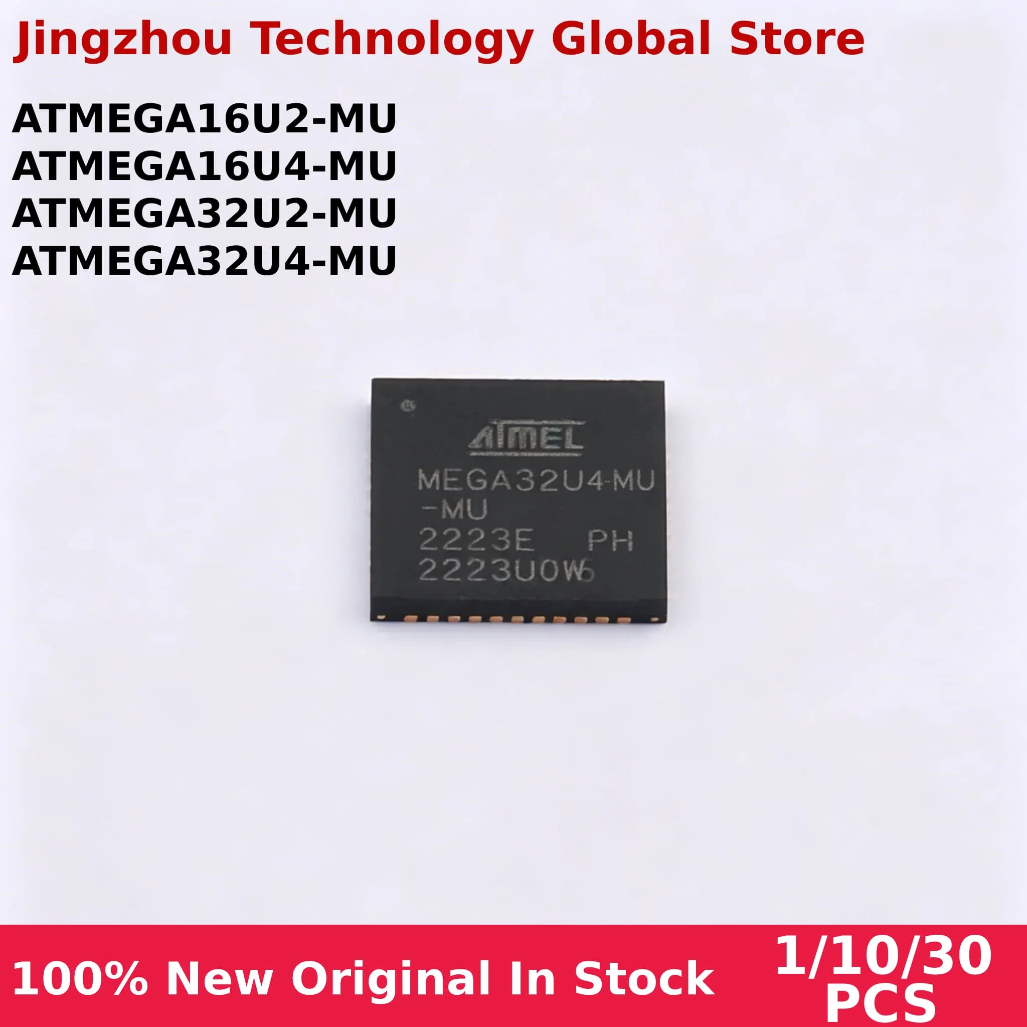 100% New 1/10/30PCS ATMEGA16U2-MU MEGA16U2 ATMEGA16U4-MU MEGA16U4-MU ATMEGA32U2-MU MEGA32U2 ATMEGA32U4-MU MEGA32U4-MU QFN