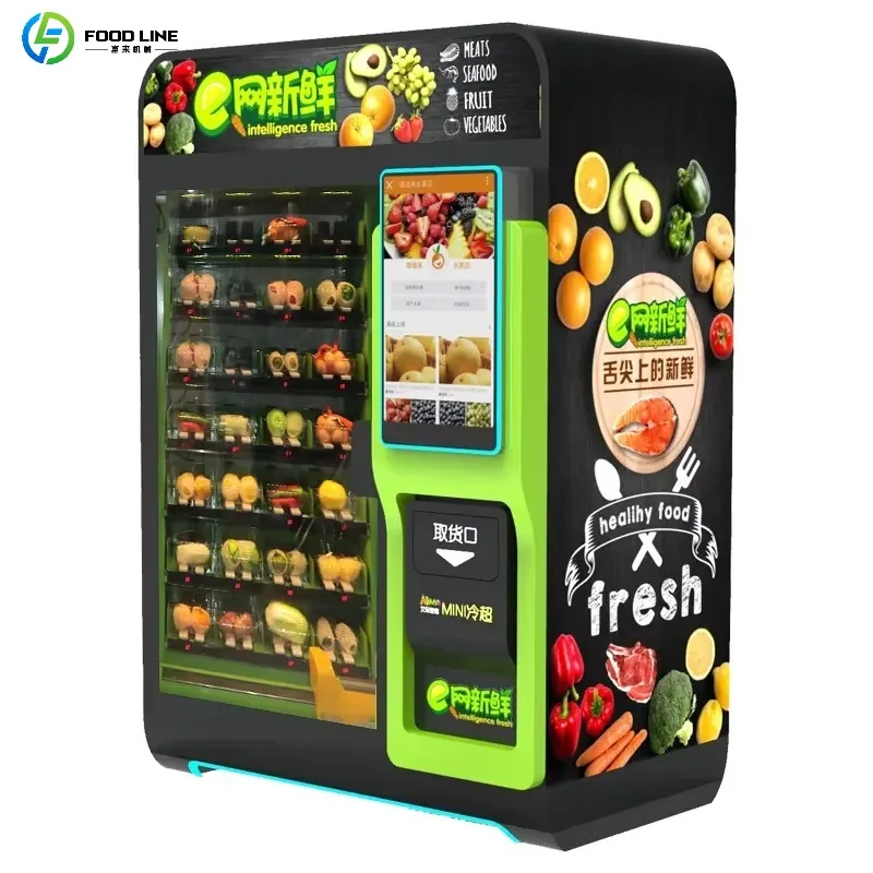 High Capacity Automatic Egg Vending Machine 24H Self-Service Egg Selling Machine for Business Use  Cusromized