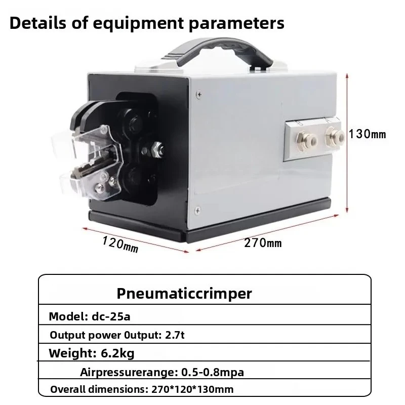 Pneumatic crimping pliers 0.25-35 square tube type pre-insulated cold pressing terminal multi-functional  machine