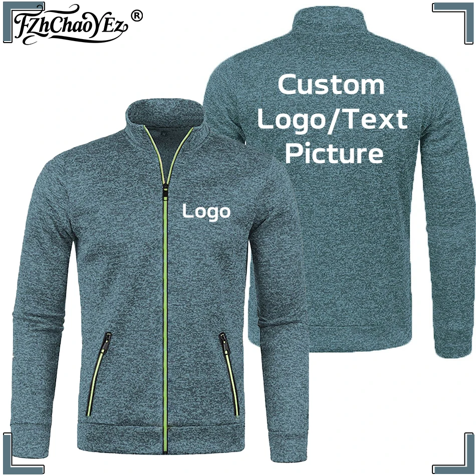 Рисунок 3 - Мужские куртки на молнии с вашим логотипом