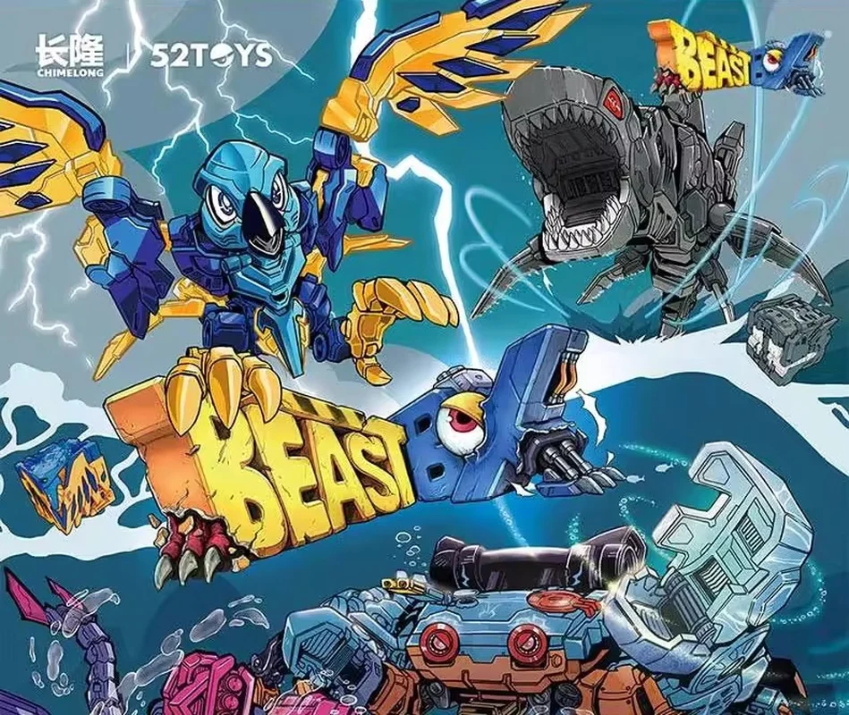 

В наличии 52 игрушки Beast Box Chimelong Machine Parrot Shark Sea Turtle Модная игрушка-трансформер Модель Мех Мужской подарок