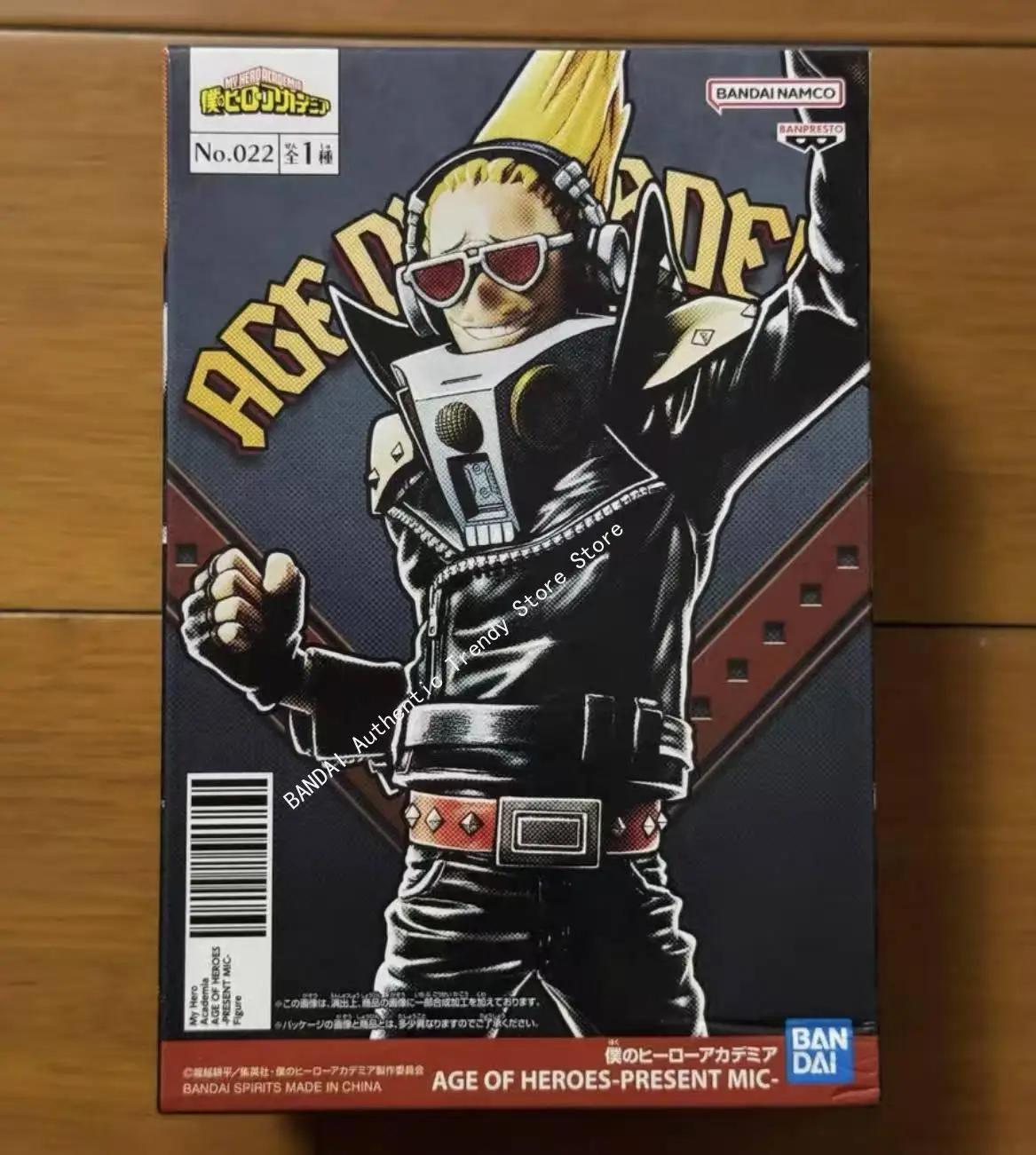 متوفر في المخزون الأصلي بانداي بانبريستو الحاضر ميك ماي هيرو أكاديميا البضائع الأصلية عمل الشكل تمثال البوب عطلة