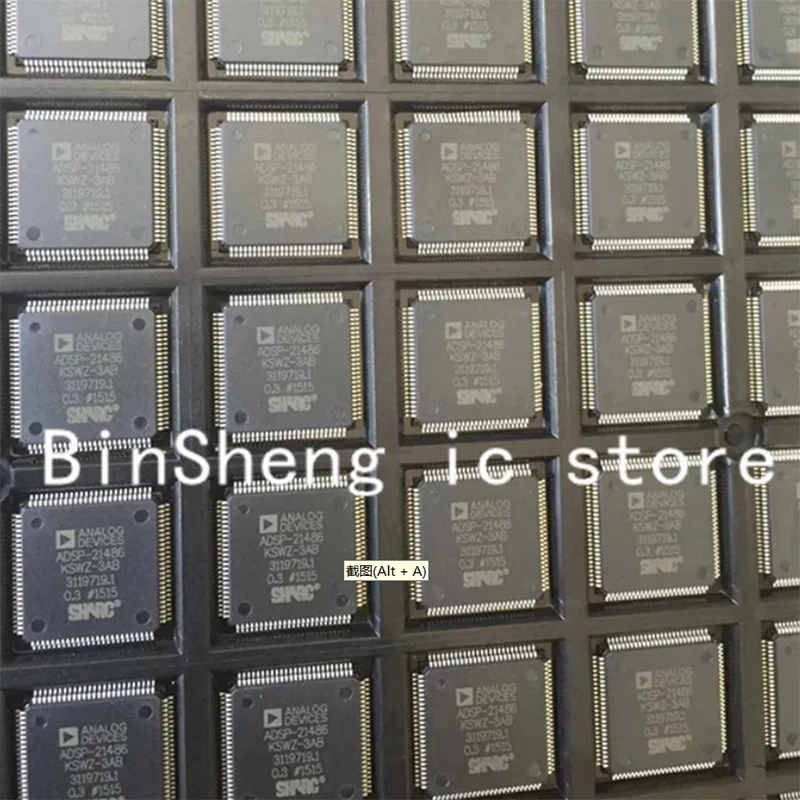 1PCS/LOT ADSP-21486KSWZ-3AB ADSP-21486KSWZ-3B New original