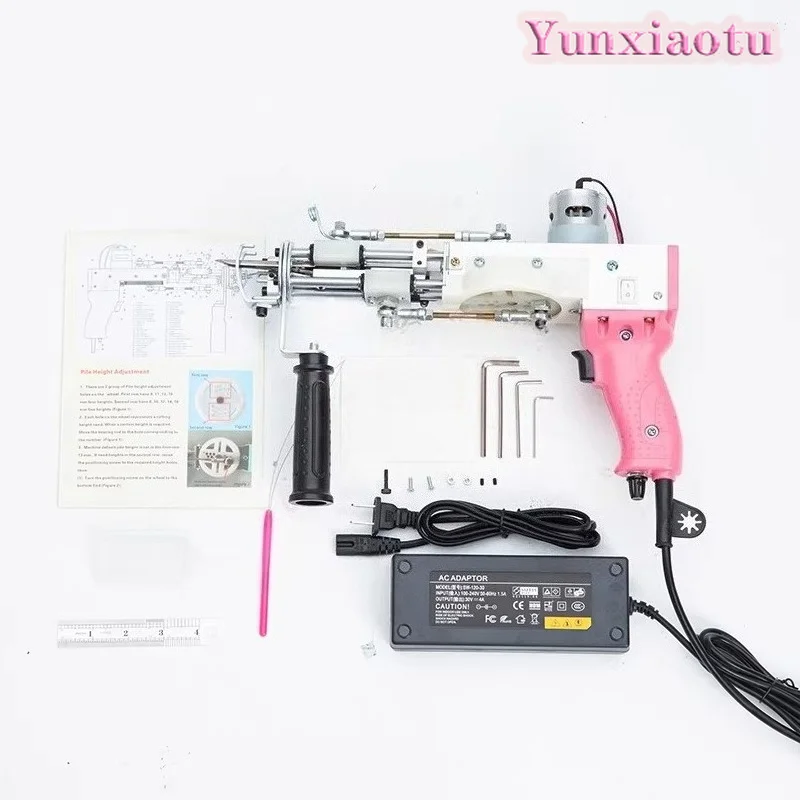 Easy-to-Use Rug Making Kit Set Tufting Gun Starter Kit with Carpet Trimmer Artufting Cut Pile & Loop Pile Rug Tufting Gun