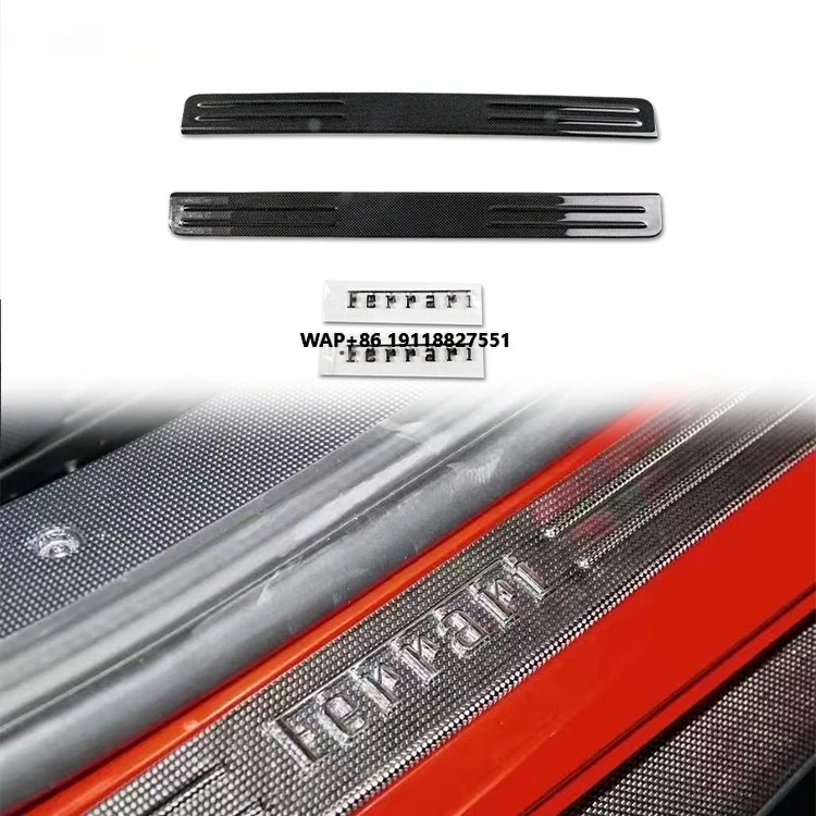 

Aulena Dry Carbon OEM Welcoming Pedal for F8