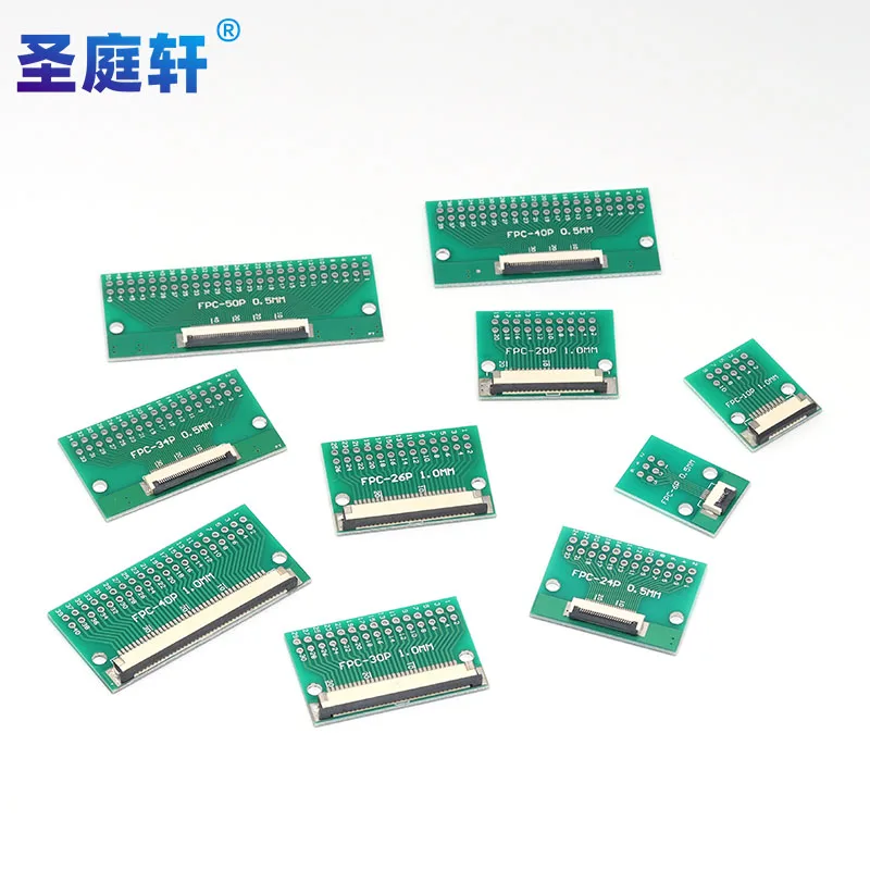 FPC/FFC flat cable transfer plate is directly inserted DIY 0.5MM 1MM spacing connector 6P/8P/10P/20P/30P/40P/60P