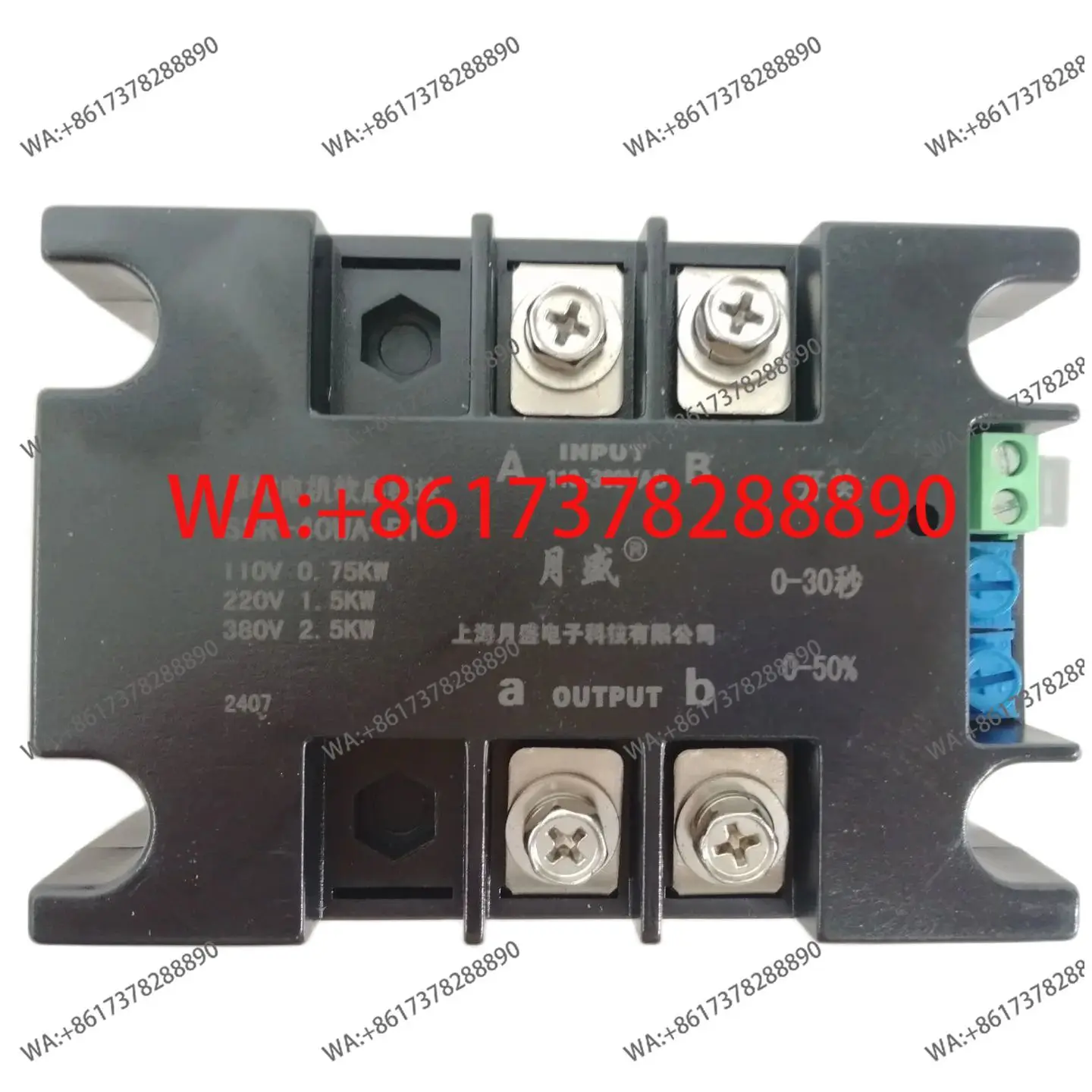 

Однофазный плавный пускатель для двигателя 220В SSR-40WA-R1 (1.5 кВт) 1.5 кВт 1 кВт 2 кВт 4 кВт 6 кВт 8 кВт. Онлайн-плавный пуск для вентиляторов и водяных насосов.