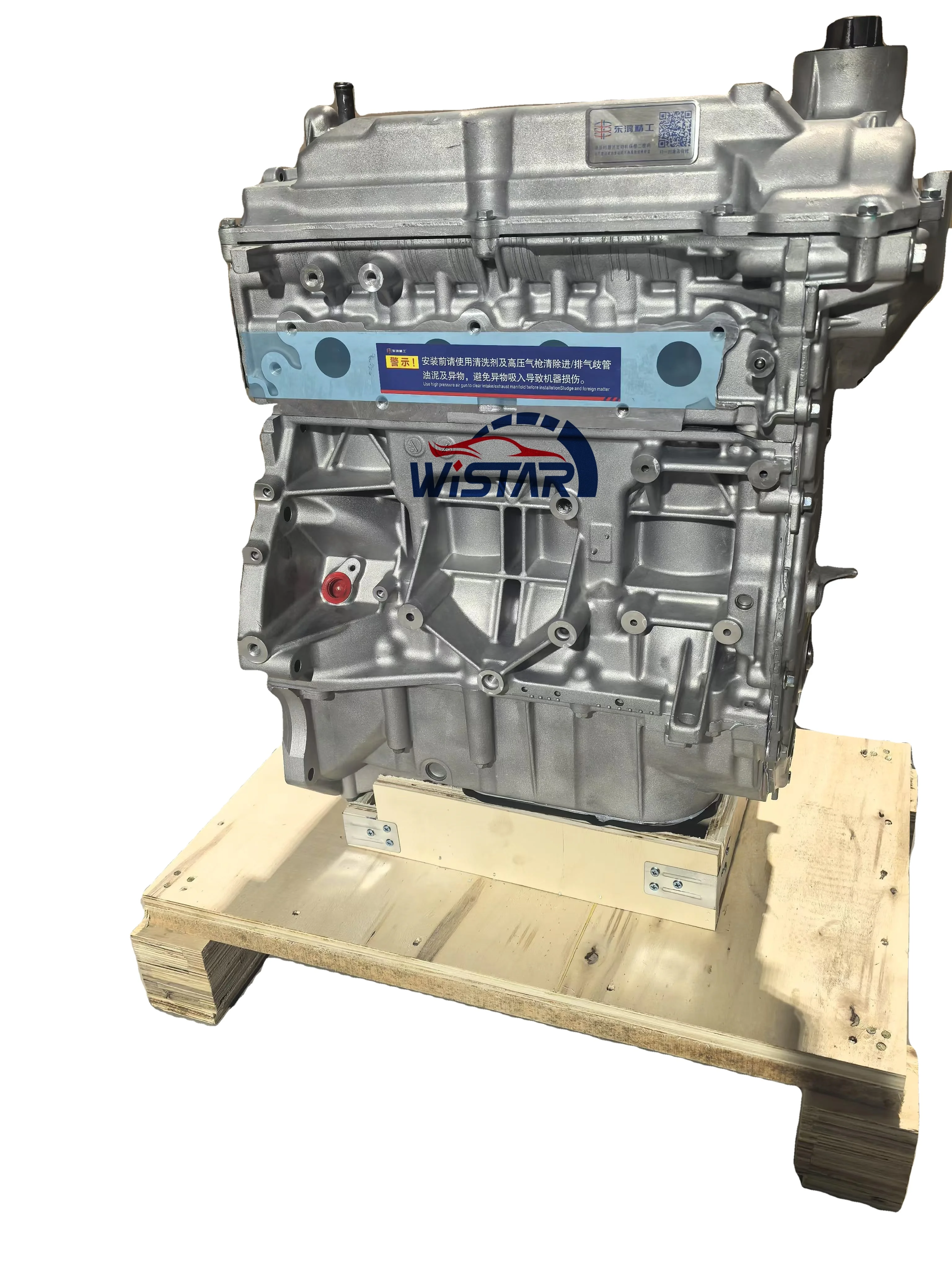 New 1.6L  HR16 Engine Motor Car Long Block HR16 Engine Assembly For Nissan Tiida Bluebird Sylphy For Renault Megane MK3