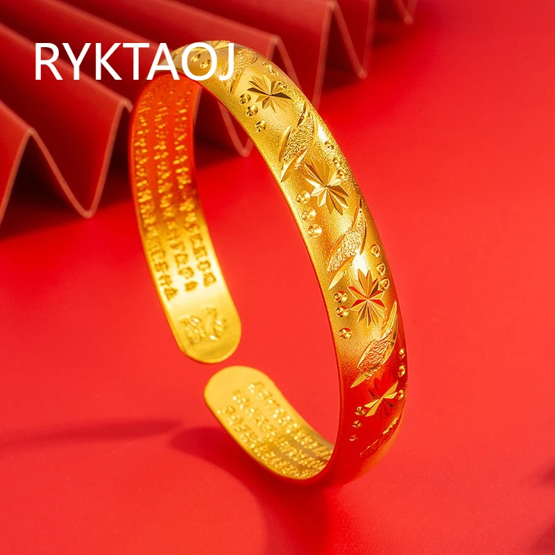 Adjustable Gold Plated Bangle for Women Chinese Traditional Carved Scripture Open Bracelet Lucky Blessing Wedding Jewelry Gift