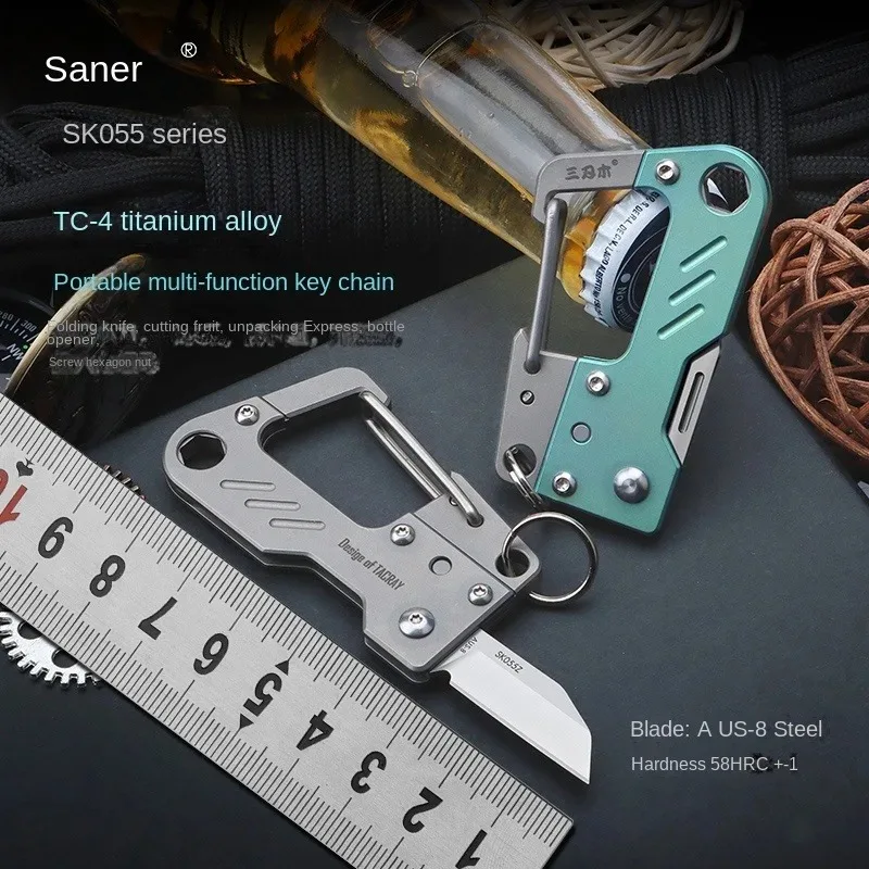 SANRENMU SK055 AUS-8 Mini open express key ring knife titanium alloy hanging button tool knife fruit knife TC4