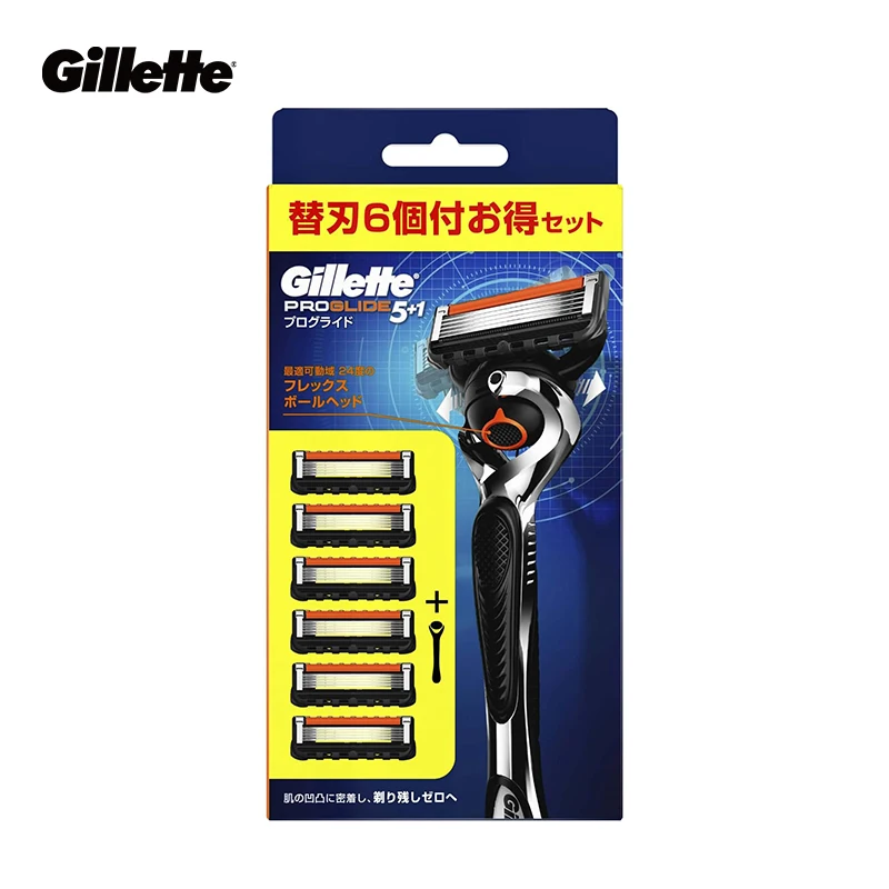 Мужская бритва Gillette Fusion 5 ProGlide 5 + 1 с лезвиями, японская версия