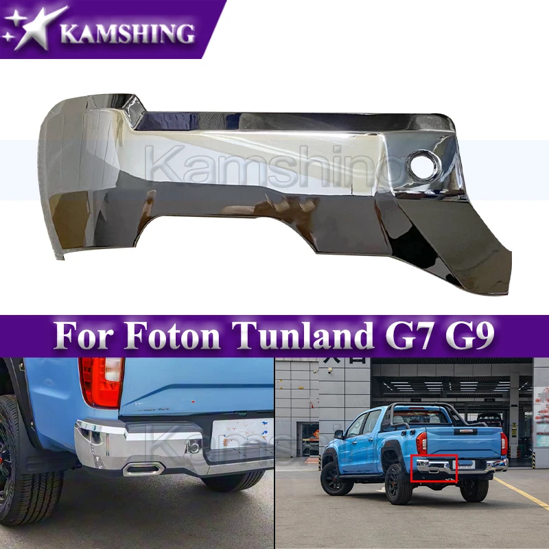 

Kamshing Rear Bumper Corner Wrap For Foton Tunland G7 G9 Rear Bumper Corners Decorative Plate Guard Plate