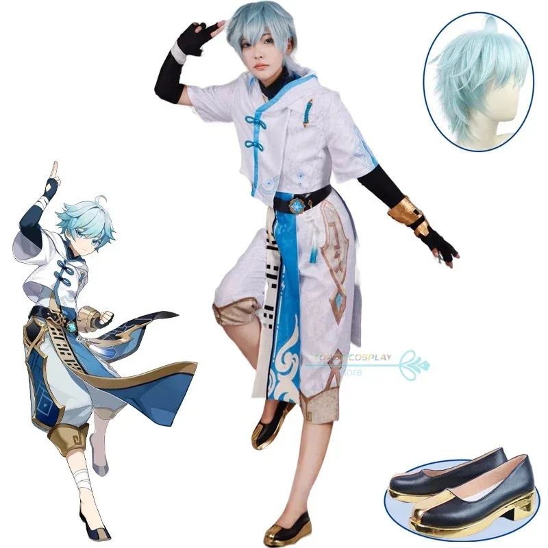 

New 2025 AA Game Genshinimpact Chongyun Cosplay for Carnival Suits Party Costume Wig Shoes Full Set ★★★