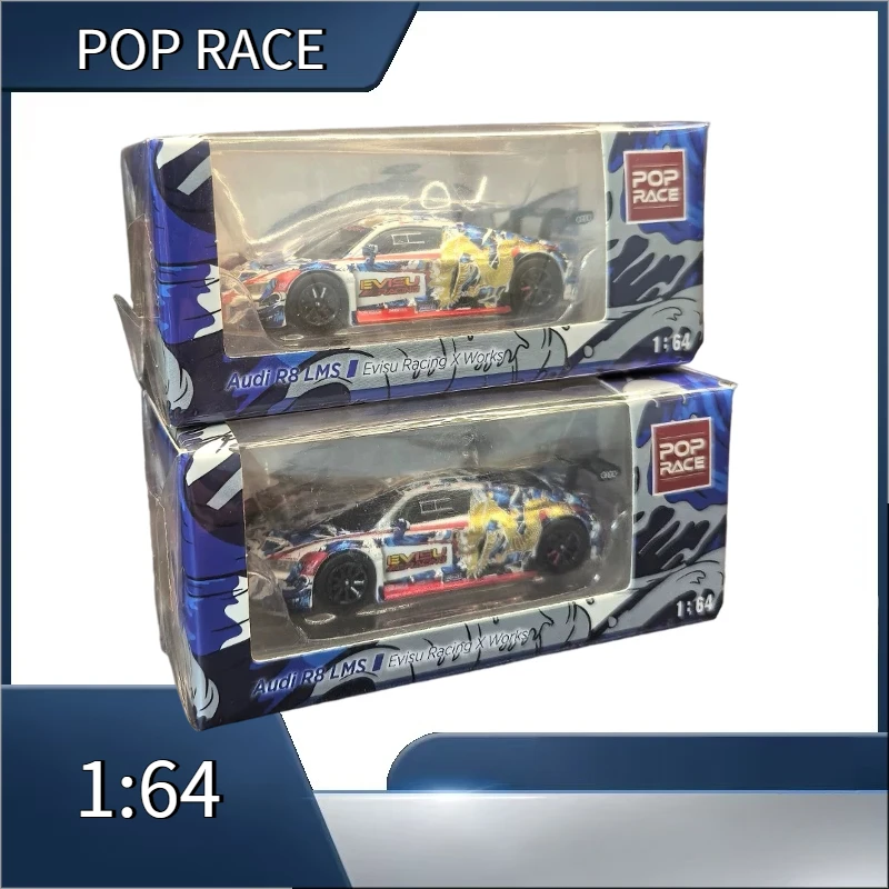 POP RACE 1:64 Racing Model 2020 Macau GT World Cup R8 Foshen LMS, Cast Alloy Model, Boys' Toy, Adult Collection Item.