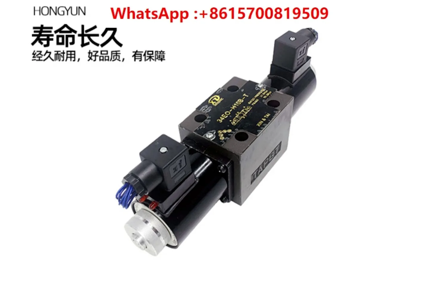 

Solenoid valve 24EI1-H10B-T/24EI3/24BO solenoid directional valve 34BM-H10B-T/34EO-H10B