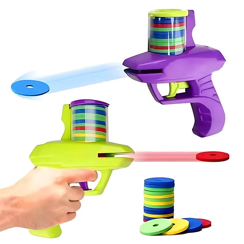 لعبة أطفال تفاعلية مزدوجة الوالدين والطفل للأولاد هدايا للأطفال في الهواء الطلق لعبة مسدس القرص لعبة القرص الطائر بندقية قاذفة الرماية #5