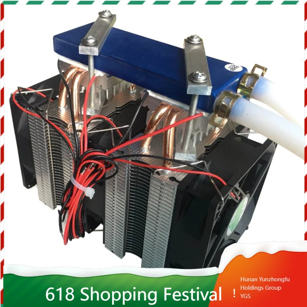 DIY Thermoelectric Cooling Module Kit 30L Small Aquarium Chiller Water Cooling Cooler For Fish Tank Computer