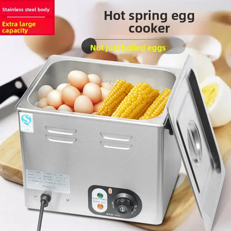JL-E1 Mini Hot Spring Egg Cooker Large-Capacity Egg Boiler Constant-Temperature Japanese Steamed Egg Maker Soft-Boiled