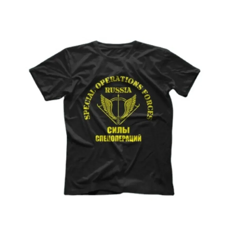 Special Operations Forces Russian Military Army Spetsnaz T-Shirt. Premium Cotton Short Sleeve O-Neck Mens T Shirt New S-3XL