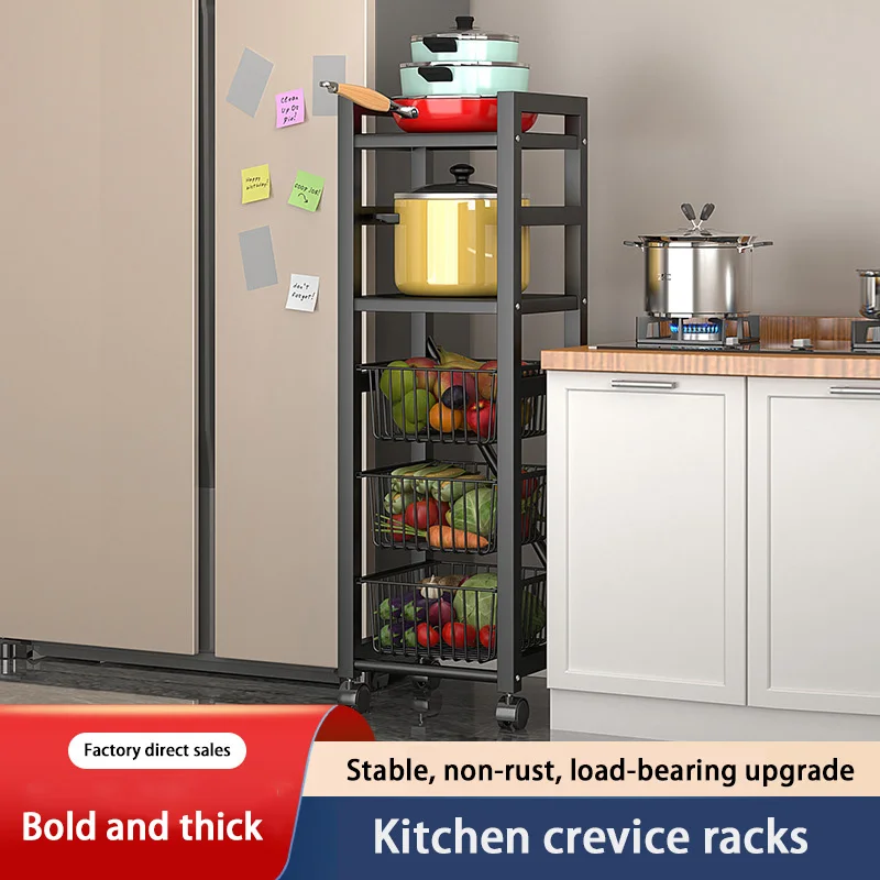 

Kitchen Multi-Layer Storage Rack Trolley, Vegetable and Fruit Storage Basket, Floor Movable Microwave Oven Shelf, Pot Shelf