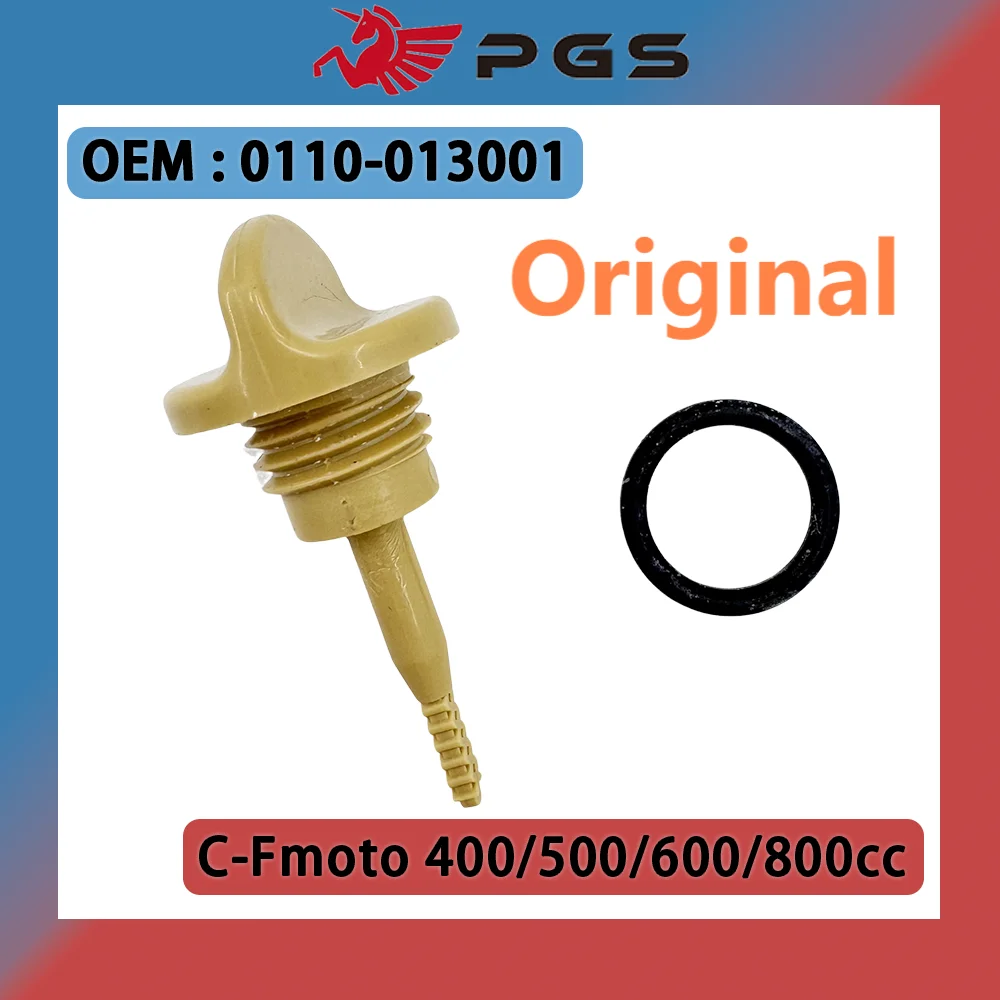 Original Engine Oil… - image