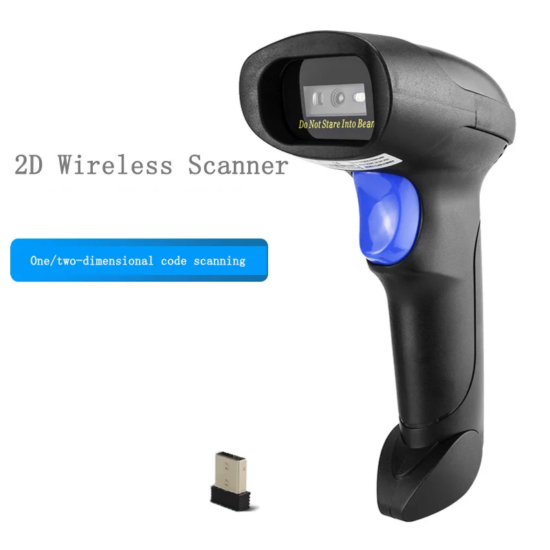 Hand Held 2D Wireless Scaner Warehouse One/two-Dimensional Code Scanning Barcode Scanning Gun USB Interface