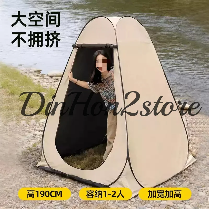 DurableOutdoor Thickened Warm Shower Emergency Toilet Single-layer Rainproof Field Changing Clothes Bathing Tent Quick Opening P