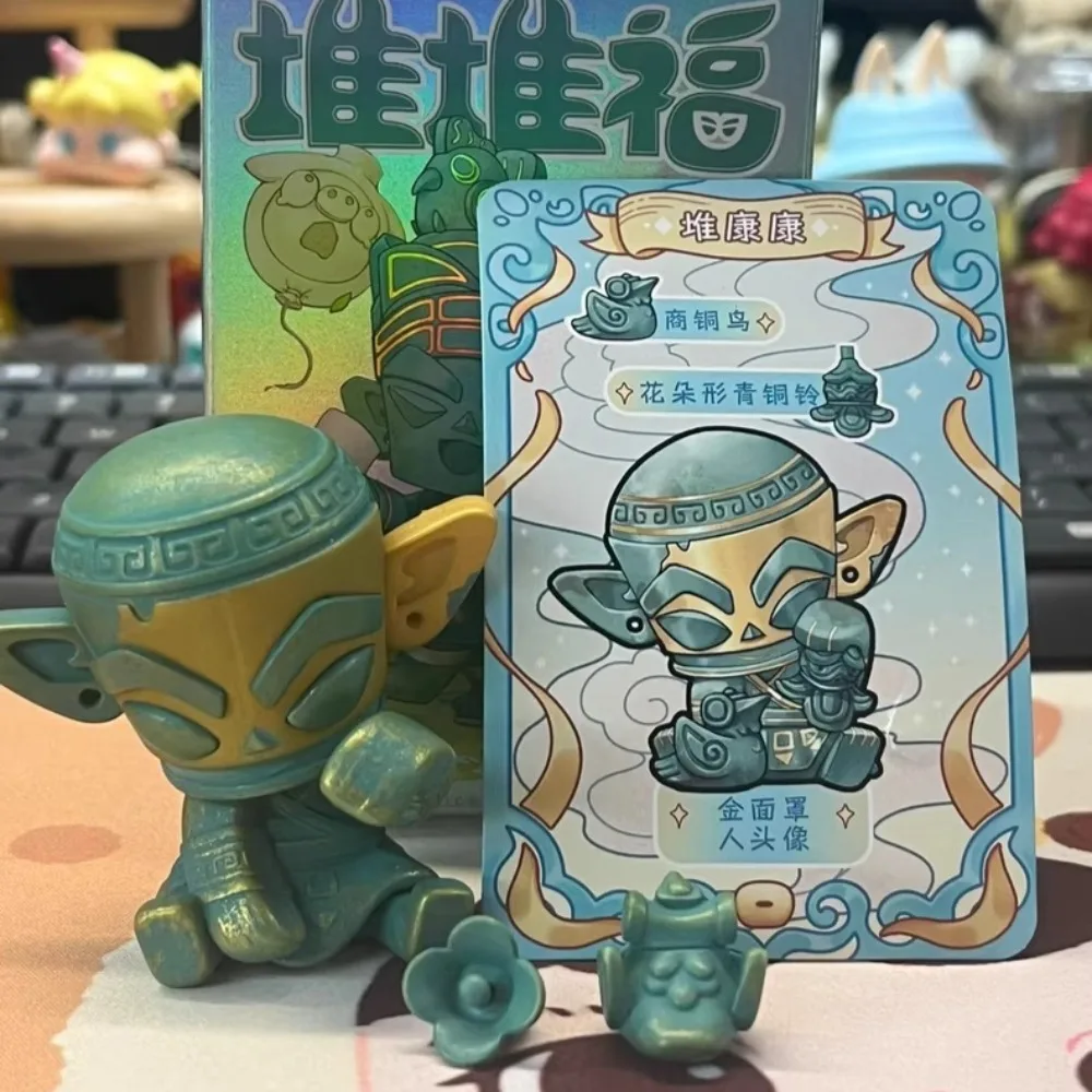 

Sanxingdui археологическая серия кристалл мини слепая коробка украшение для рабочего стола декомпрессионная загадочная коробка сюрприз периферийные подарки