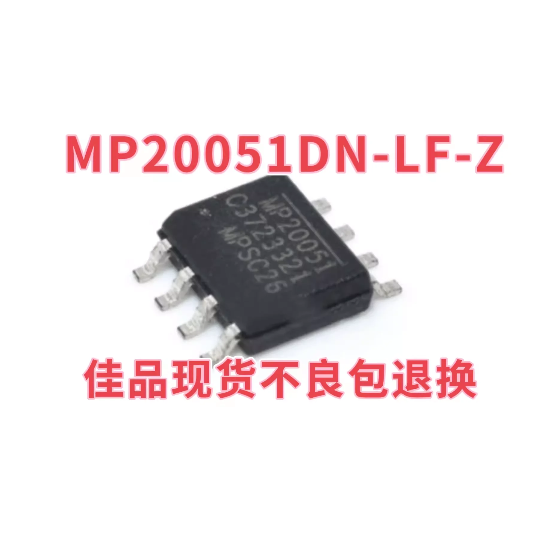 New genuine MP20051DN-LF-Z MP20051DN SMT packaging SOP8 power management IC chip