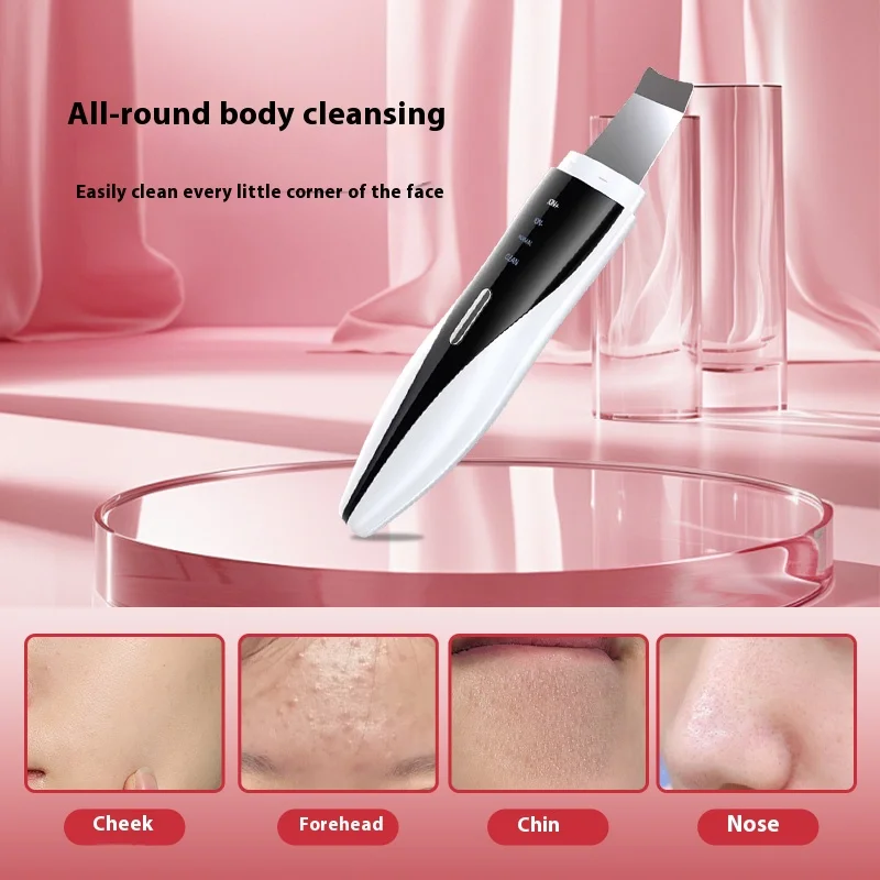 スマートライブラリー ランソン M323 ビューティスクレーパーマシン 黒ずみ除去 フェイシャルクレンジングデバイス 角質除去 超音波スパチュラ