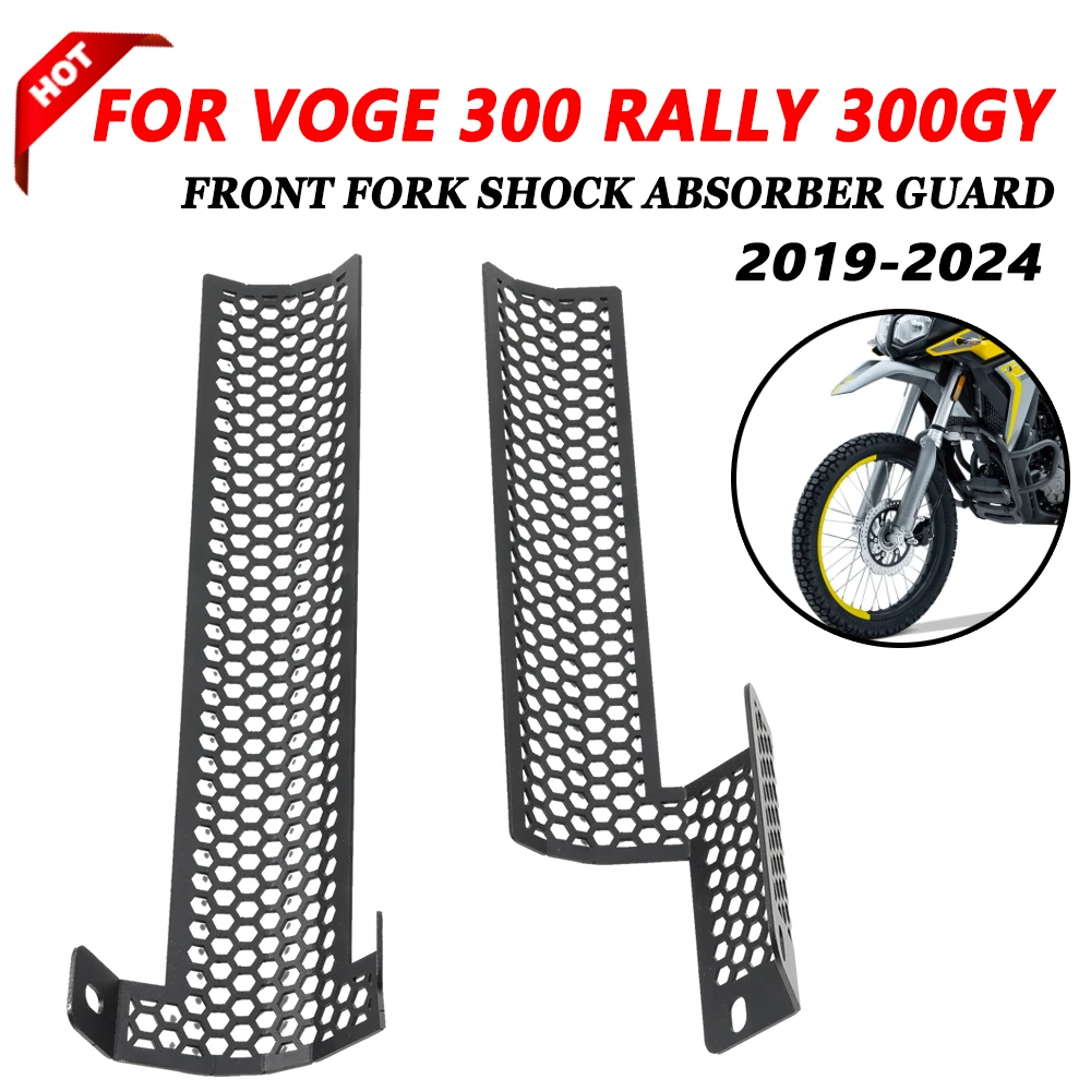 Guarda dianteira do garfo para Loncin VOGE 300, RALLY 300, 300, RALLY 300GY, GY 2024, Acessórios para motocicletas, Proteção da capa do amortecedor