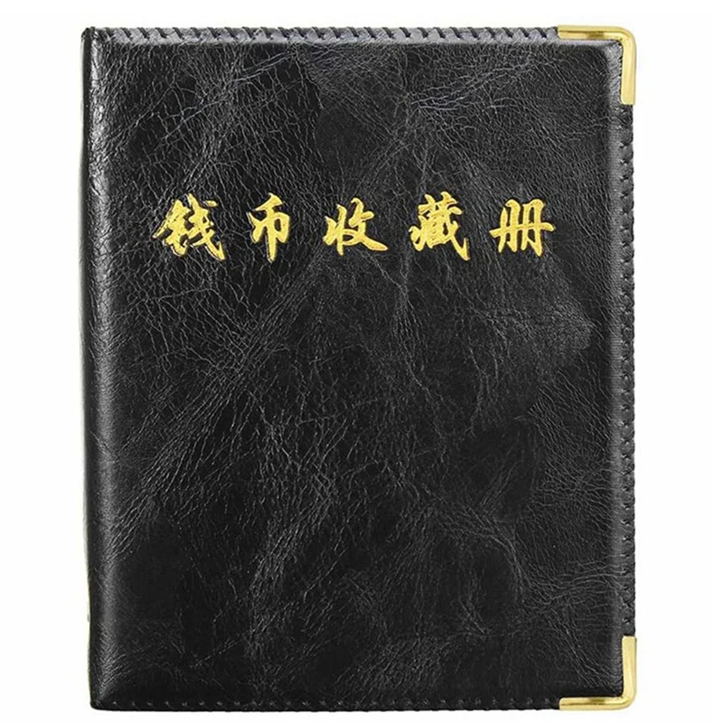 

480PCS Coins Storage Book Commemorative Coin Collection Album Holders Collection Volume Folder Hold Multi Empty Coin