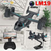 LM19 Drone Camera 480P Wifi Fpv Drones Rc Dron Remote Control Helicopter Land Air Model Quadcopter Rc Plane Min Ufo Toys Gifts