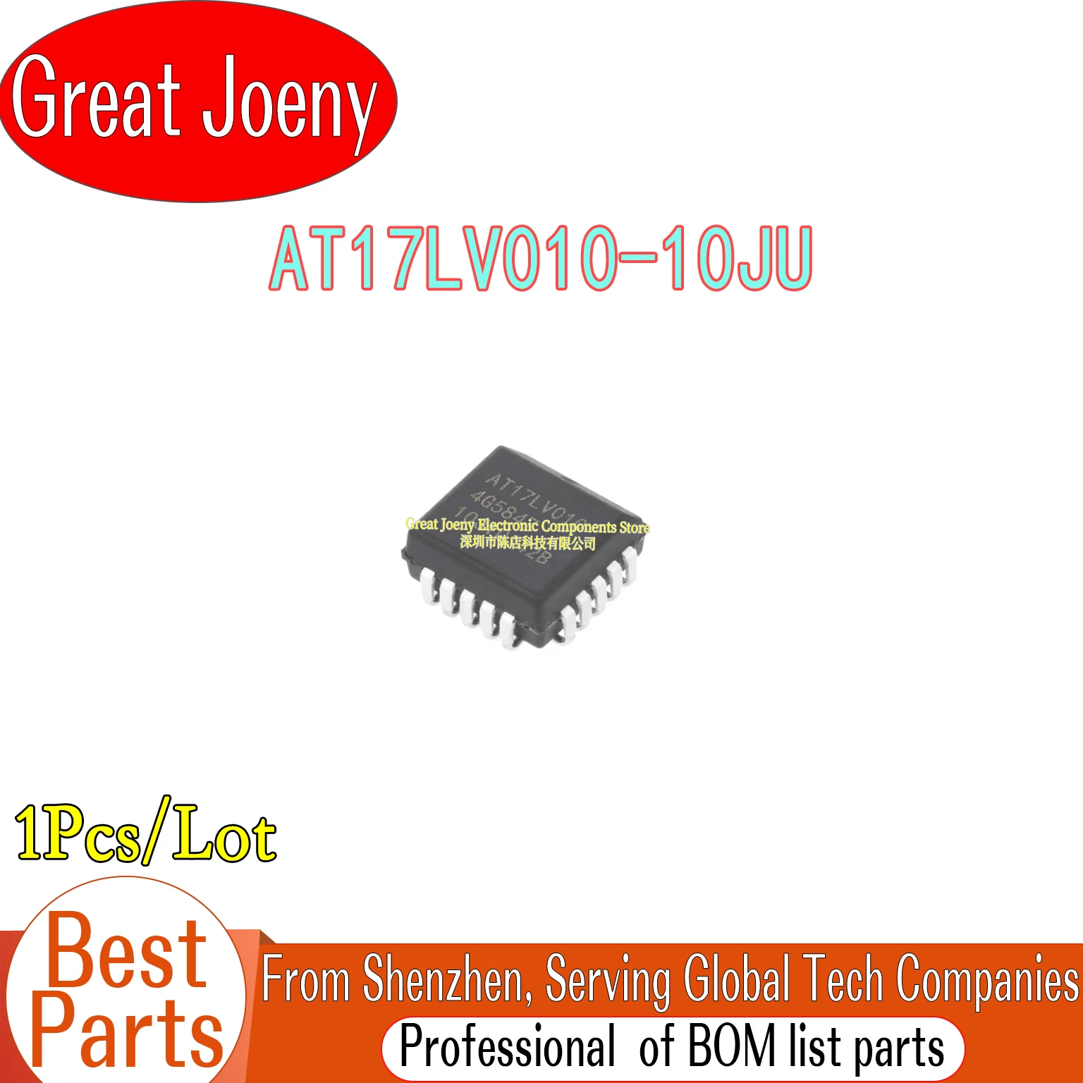 100% New Original AT17LV010 AT17LV010-10JU IC Chipset PLCC-20