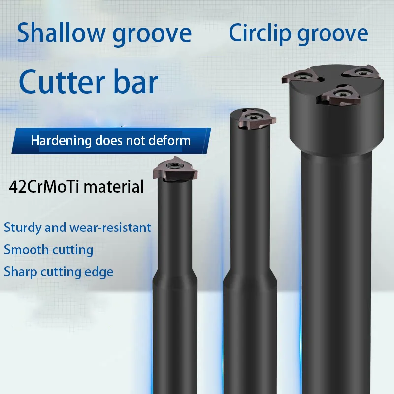 SMP05 shallow groove milling cutter shaft, inner hole snap ring groove milling cutter shaft inner ring T-shaped groove