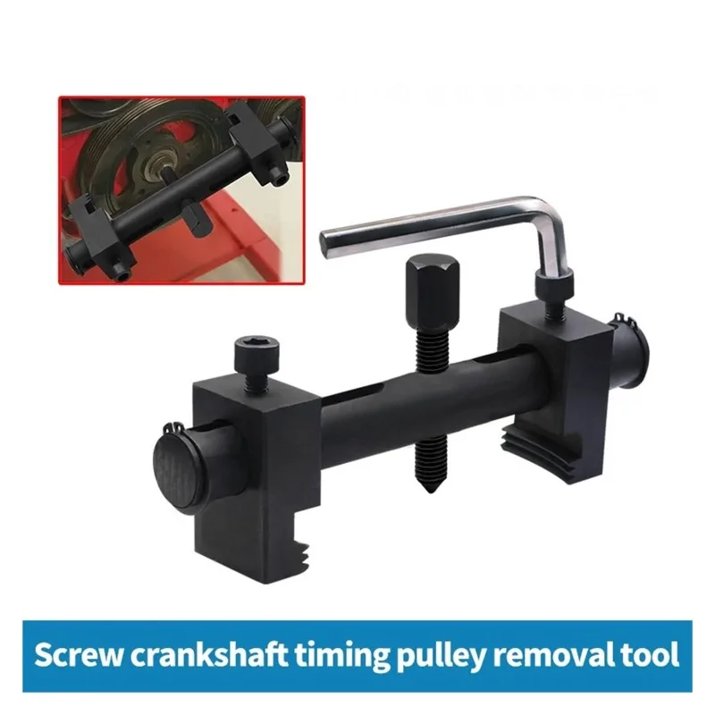 Threaded Crankshaft Pulley Horse Pulling and Removing Fan Impeller Pulling Motor Steering Wheel Pulling and Removing Pulley Tool