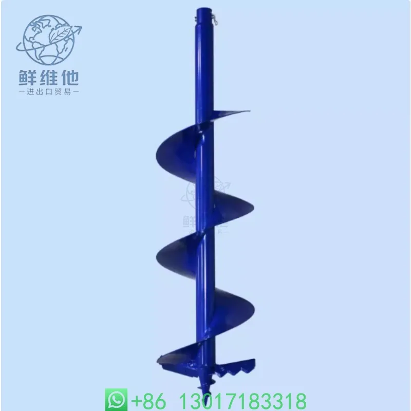 

Durable Alloy Ground Drill Bit for Tree Planting Pit Digging Winter Ice Drilling