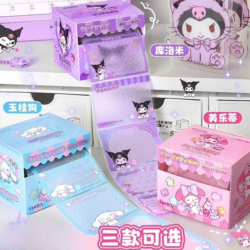 クロミ付箋ディスペンサー かわいいカワイイメモパッドボックス - Sticky Note Dispenser のレビューと価格